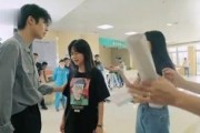 小司娱乐吃瓜