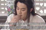 吃瓜娱乐圈博主推荐,揭秘明星们的真实生活与幕后故事